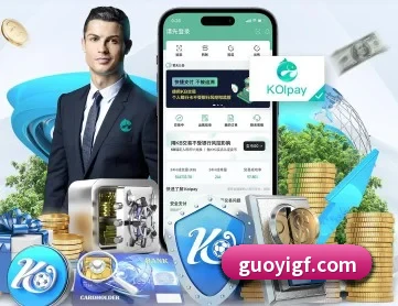 球友会 APP 深度功能